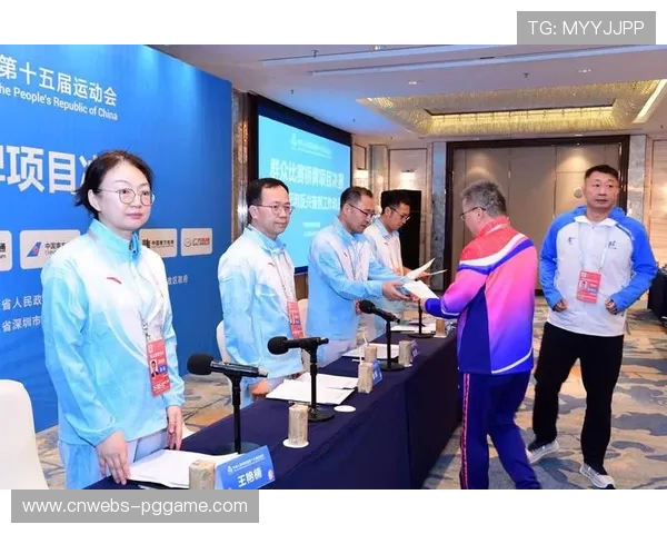 全国柔道冠军赛组委会召开赛风赛纪及反兴奋剂专题会议，筑牢赛事公平底线